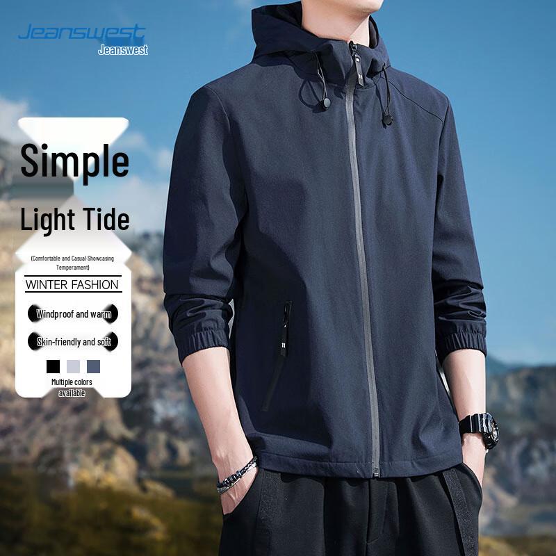 JEANSWEST Men's Hooded Casual Jacket