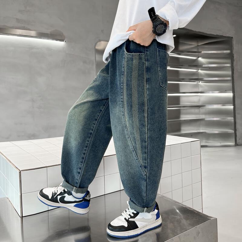 Mumu House Boys' Spring Retro Denim Jeans