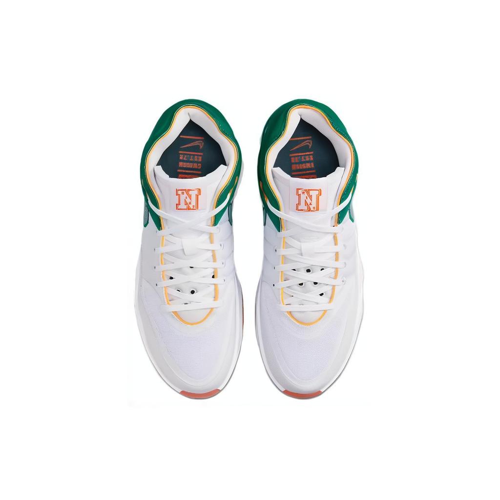 Nové Nike Air Zoom G.T.. Hustle 2 Ep DJ9404-103