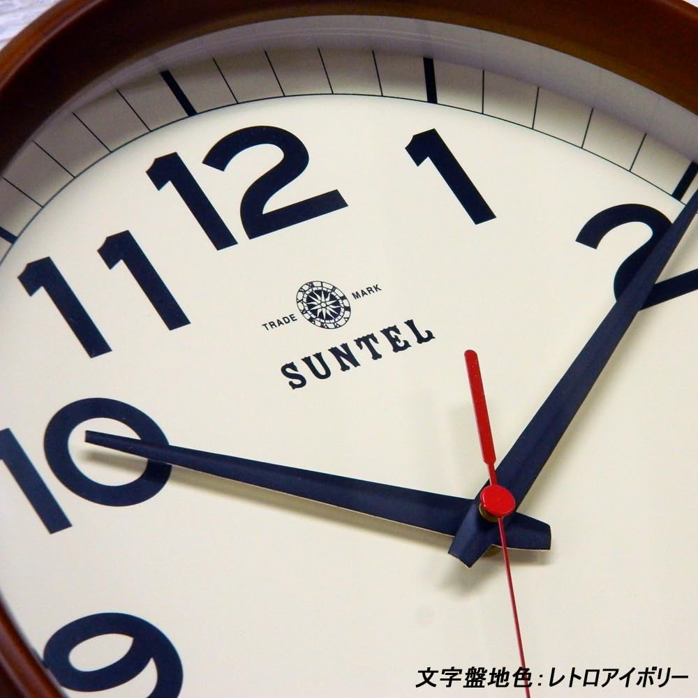 Santell Simple Wall Japanese-made Clock, Brown, QL699-BR