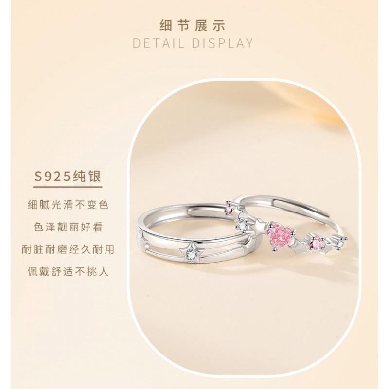 Couple Star Ring Open Band Sweet Niche High Sense Pink Zircon Jewelry