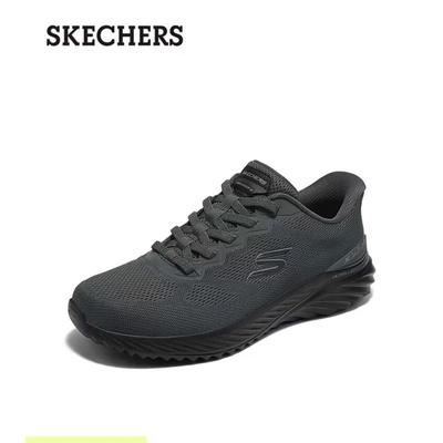 Scarpe da uomo – Sneakers