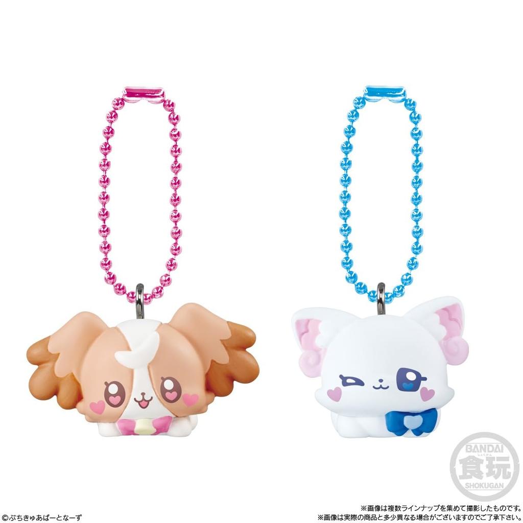 Bandai Petit Cure Mascot with Chocolate Snacks 14 Pieces BOX Candy Toy