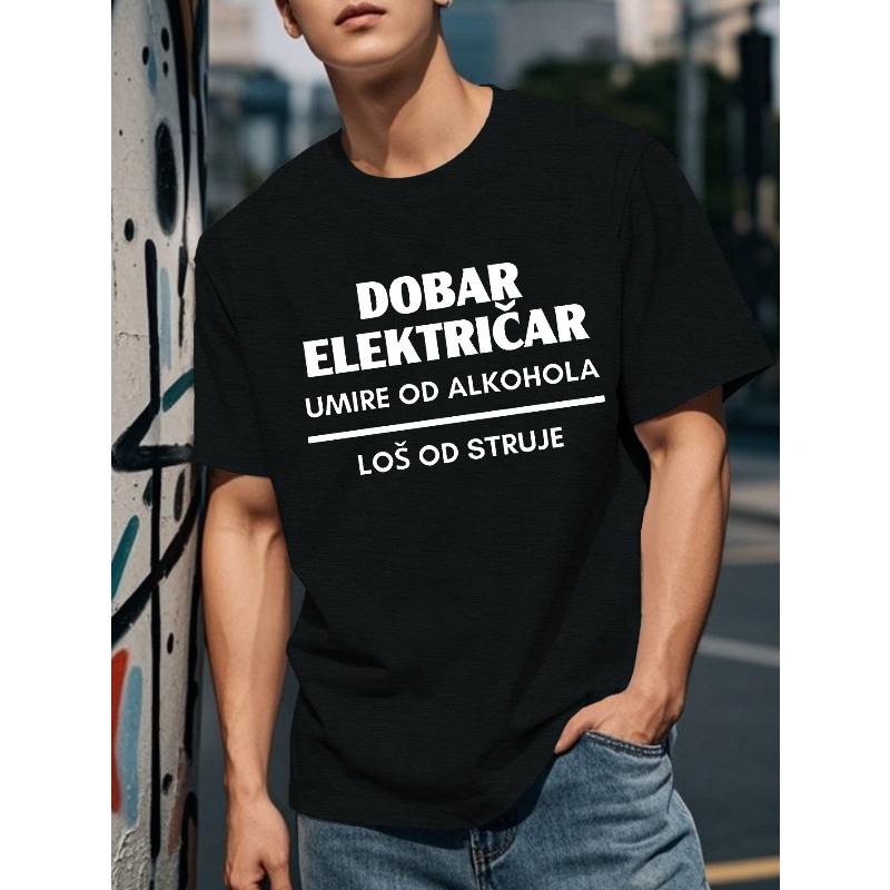 Men'S Croatian Graphic T-Shirt - Dobar Elektric Humorous Text Design, Black with White Print, Lightweight, Regular Fit Casual Summer Tee