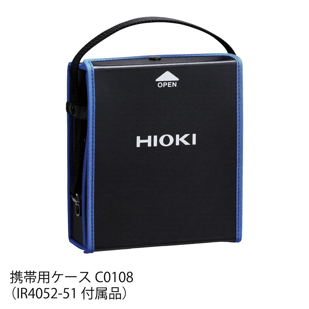 HIOKI Wireless Insulation Resistance Meter Megger Bluetooth Made In JIS 5 1000V IR4052-91 Set, Tester, Communication, Japan, Certified, Digital,