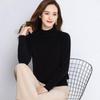 Women's Semi-Turtleneck Solid Knit Sweater