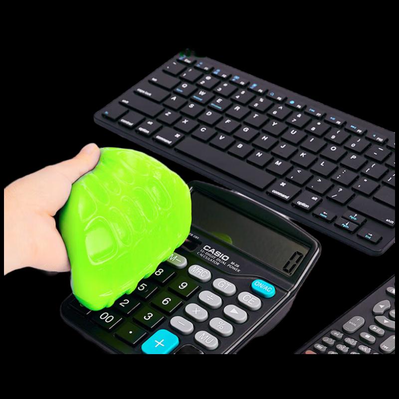 Jiasu Żel do czyszczenia klawiatury