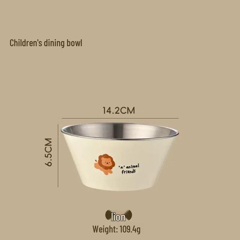 ZISIZ Детская мультяшная двухслойная миска