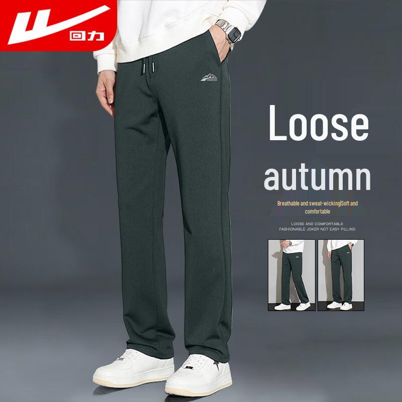 

Warrior Men s Straight-Leg Casual Pants 4XL