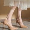 2025 New Women's Non-Chafing Nude High Heels - Sexy Patent Leather Stiletto Pointed Toe Soft Leather Bridesmaid Shoes XCY-930-1