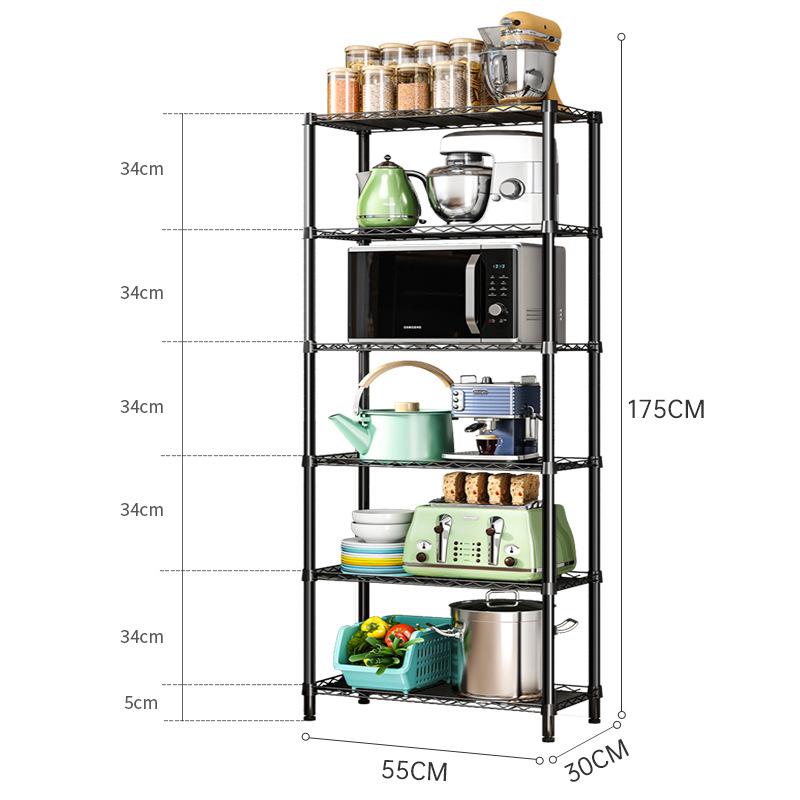Overflowing Colors Multi-Layer Kitchen Microwave and Pot Storage Rack