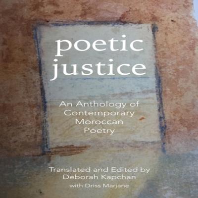 Poetic Justice Paperback Book 9781477318492