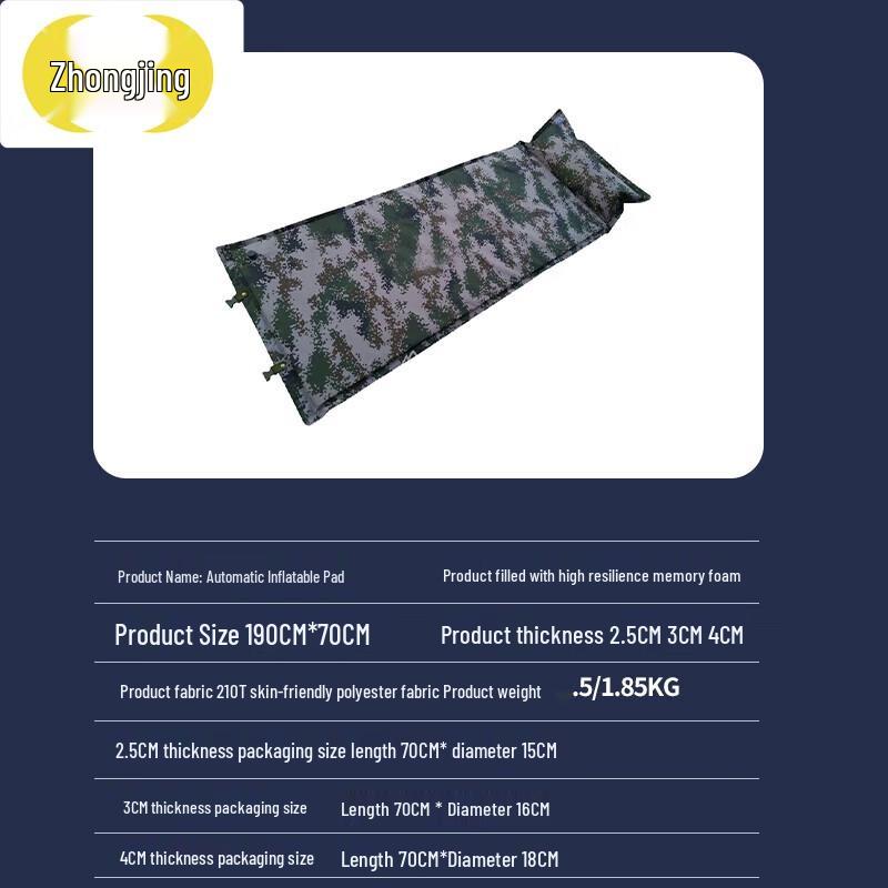 Zhongjing Self-Inflating Camping Mat with Pillow