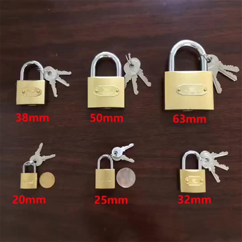 Luogang 38mm Mini Universal Vorhängeschloss