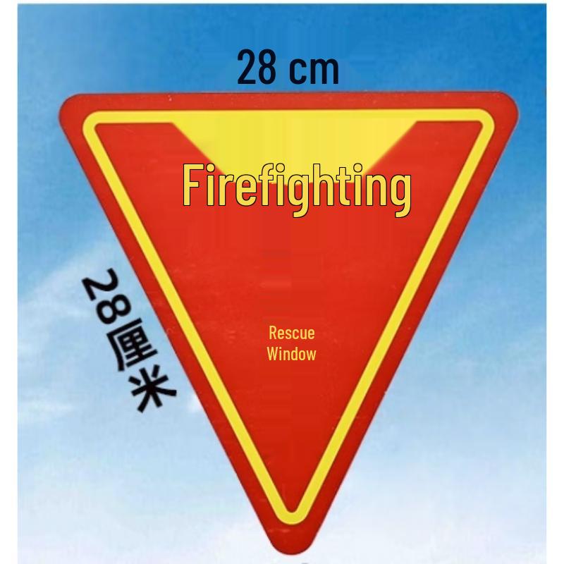 WEZHO Double-Sided Fire Rescue Window Sign