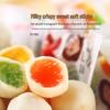 Haoliyuan Fresh Milk Ball Crispy Soft Candy