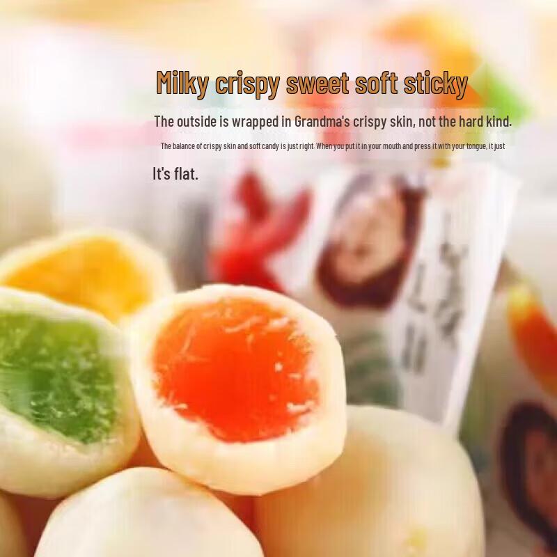 Haoliyuan Fresh Milk Ball Crispy Soft Candy