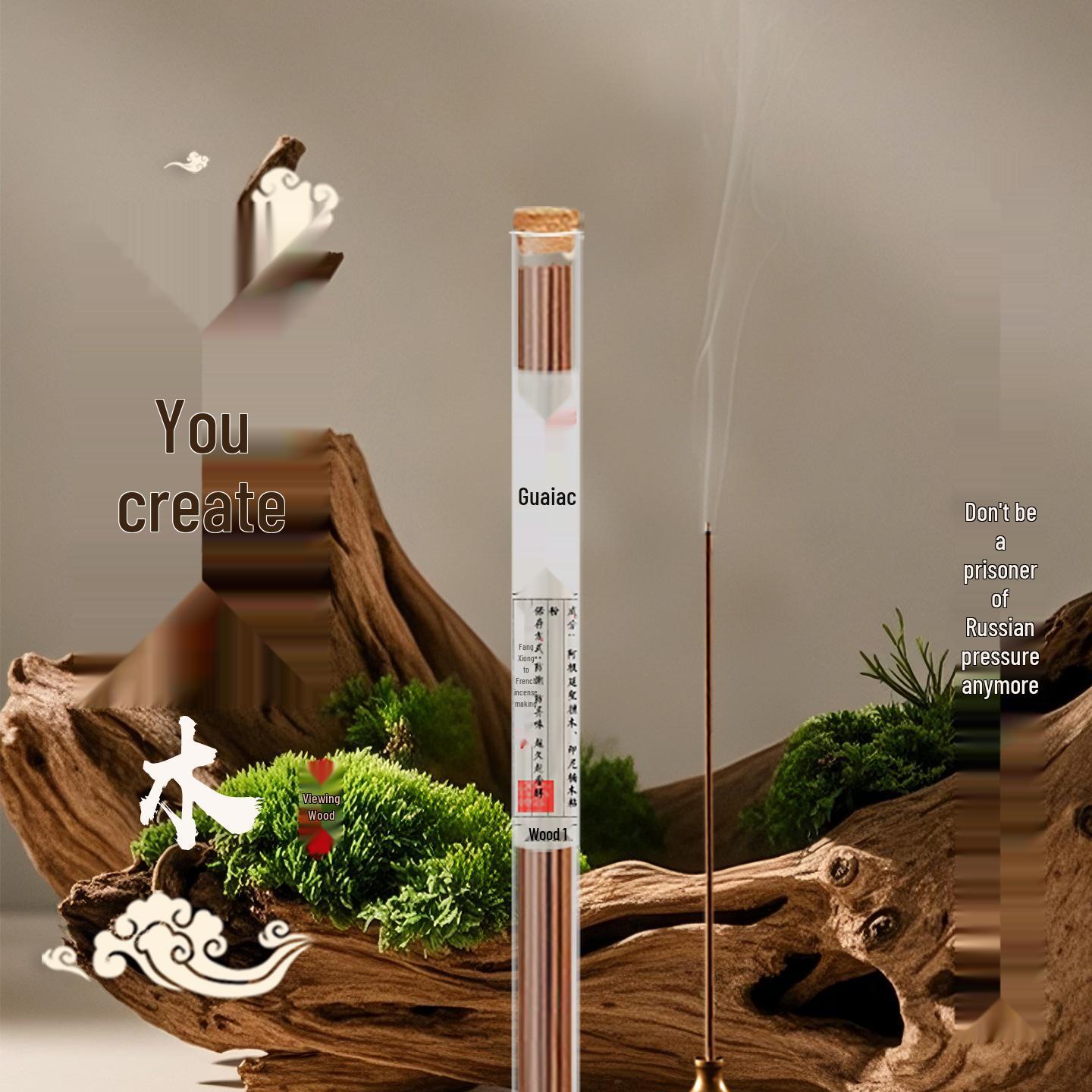 Natural Palo Santo Stress Relief & Antidepressant, South American Holy Wood 10g