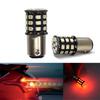 Ampoule Clignotante Rouge Ba15S P21W Pour Frein/Arrêt 1156 33Smd S25 Led