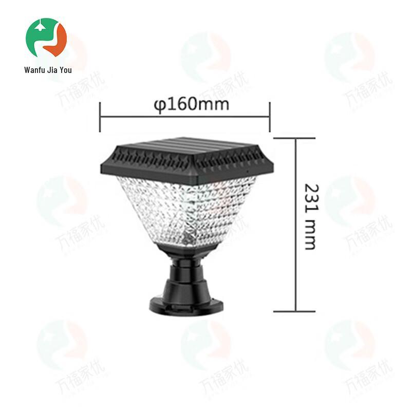 Solar LED Outdoor Pillar/Wall Light