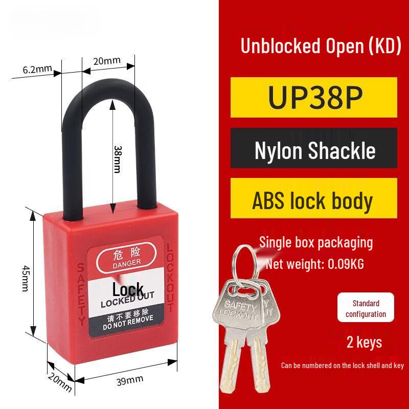 Industrial LOTO Safety Padlock