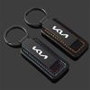 TWBQ7 Luxe Metaal Laser Gravure Retro Vintage Auto Sleutelhanger Sleutelhanger voor Sportage Ceed Picanto Rio ProCeed Niro 5 3 4 K7 K5 K8 K3