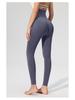 High-Waist Women's Sports Leggings with Tummy Control and Hip Lift