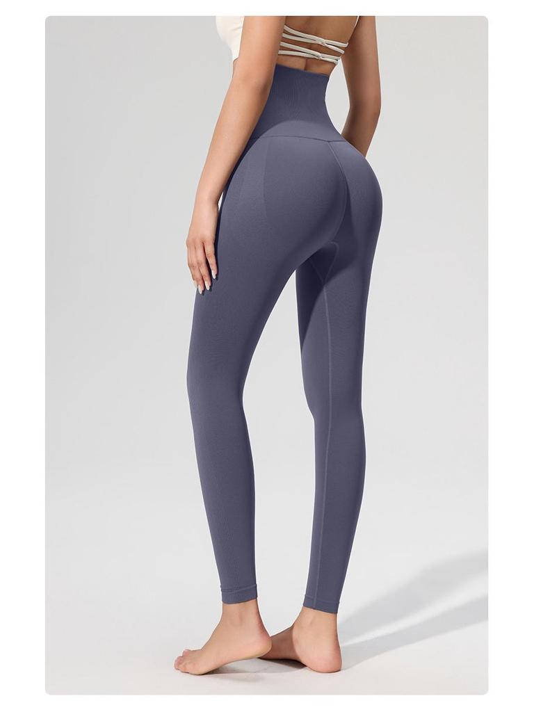 High-Waist Women's Sports Leggings with Tummy Control and Hip Lift