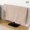 1/2/3PCS 27inch Computer Dust Cover Desktop Lcd Screen Monitor Main Box Keyboard Protective Cover for Household Dust Covers