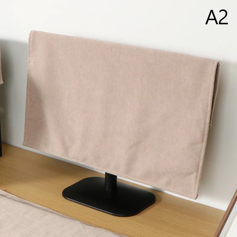 1/2/3PCS 27inch Computer Dust Cover Desktop Lcd Screen Monitor Main Box Keyboard Protective Cover for Household Dust Covers