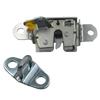 SAIC MAXUS T60/T70 Heckklappenschloss-Stellmotor mit Heckklappenabdeckung & Hintertürriegel.