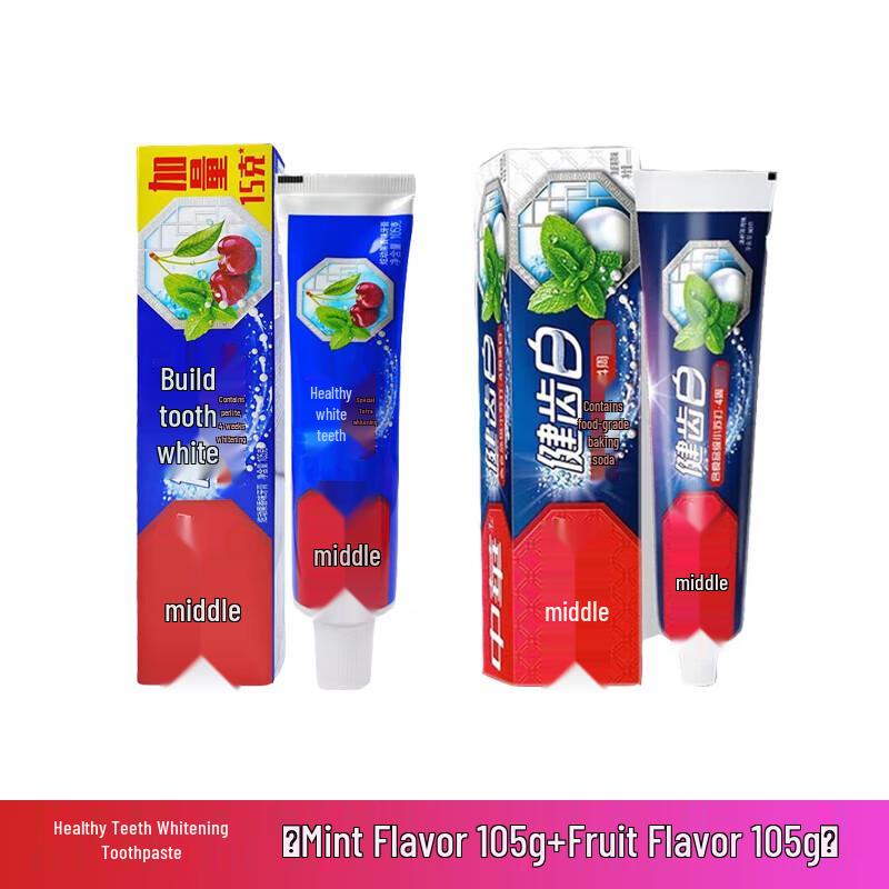 Zhonghua Jianchi Белая зубная паста Семейная упаковка