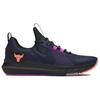 Under Armour Project Rock BSR Midnight Navy Flare Orange Men Sneakers Blue Black 3027344-402