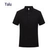 Yalu Unisex Ice-Cool Business Polo Shirt