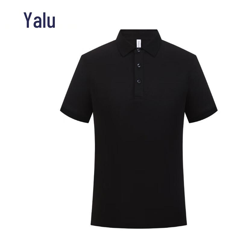 Yalu Unisex Ice-Cool Business Polo Shirt