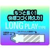 Geki Dot Rubber Long Play Type 8pcs Original Condom Case Pepe Lotion Prologue 5ml + +