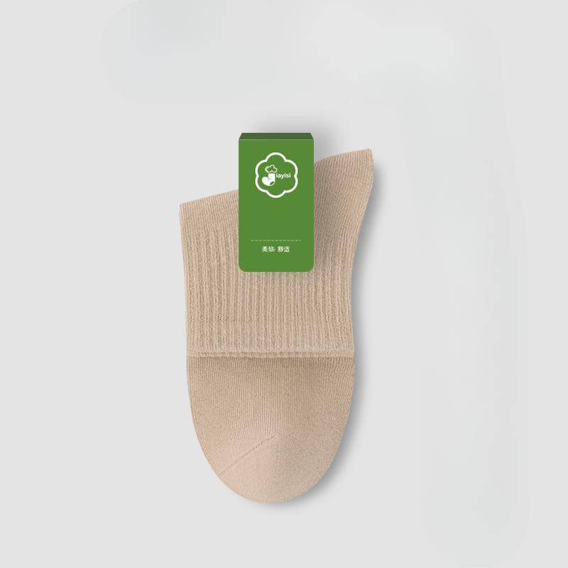 Men's Summer Sports Deodorizing Sweat Absorbing Boneless Pure Cotton Tube Socks