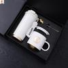 Jingzhou Stainless Steel Thermal Coffee Mug Gift Set