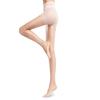 Women's Control Top Pantyhose Silk Stockings with Reinforced Toe Sheer Tights Pantyhose Thigh High Stockings Hosiery
