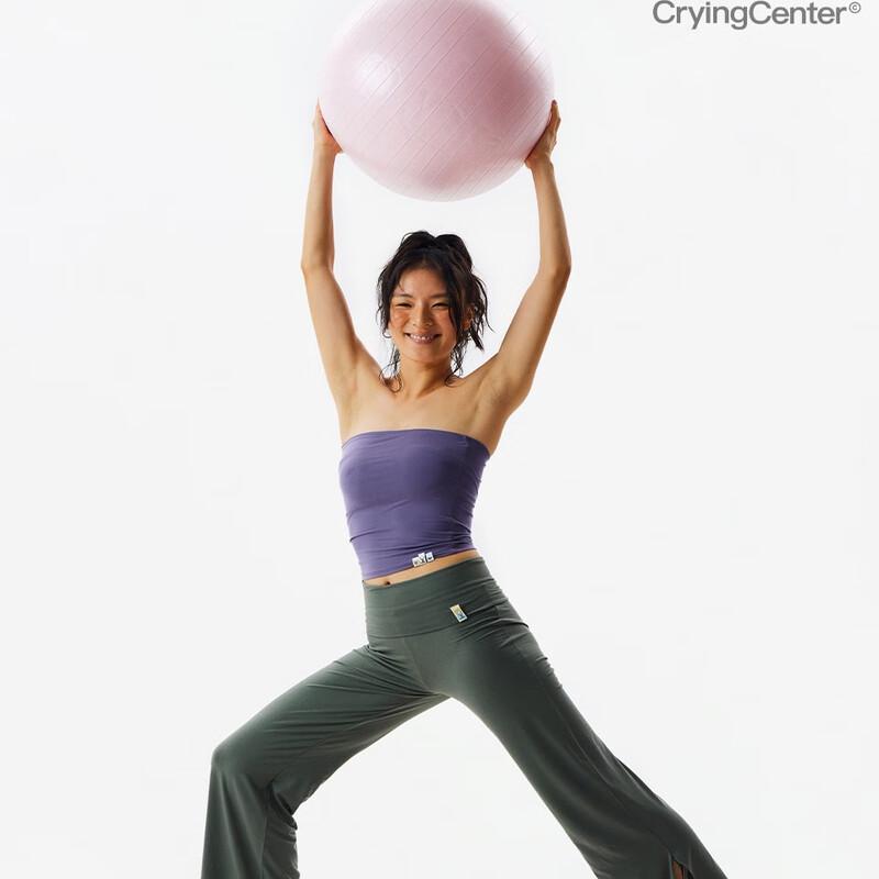 Crying Center High-Elastic Yoga & Ballet Draping Pants