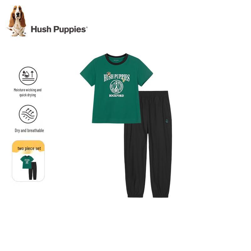 

Hush Puppies Kids Quick-Dry T-shirt & Anti-Mosquito Pants Set 160