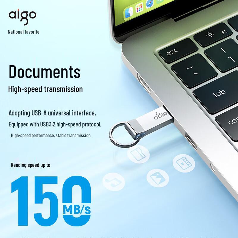 aigo U310 128GB USB 3.2 High-Speed Metal Flash Drive