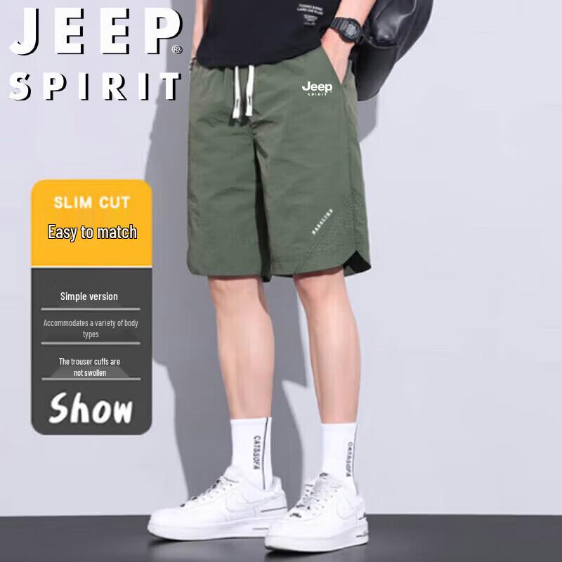 Jeep Men's Summer Casual Beach Shorts
