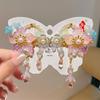 Mid-Autumn Hanfu Fairy Hair Clip - Women's & Children's Ancient Style Floral Tassel, Sweet Accessory for Girls