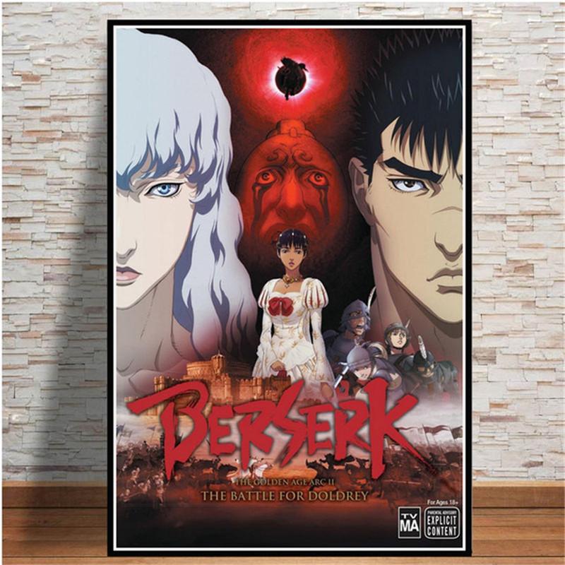 Japanese Anime Pictures Kentaro Miura Violent Posters Wall Art Canvas Painting Pictures High-definition Printing Posts for Wall