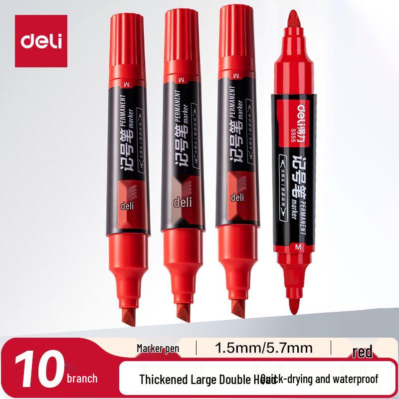 Deli S555 Dual-Tip Permanent Marker Pen