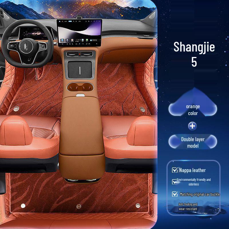 Shangjie H5 Car Floor Mats - Custom Fit for 26 Models, Premium Decorative Auto Accessories