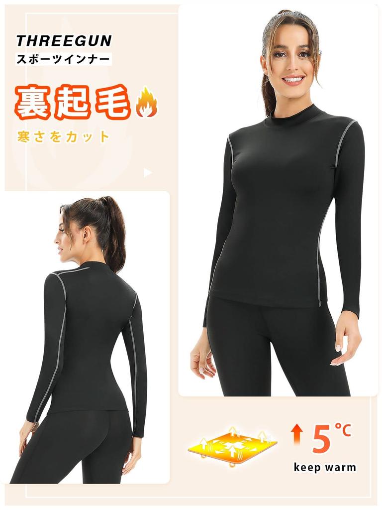 [THREEGUN] Sports Inner Shirt, Women's, Brushed Lining, High Neck, Long Sleeve, Undershirt, Compression Wear, Training Top, Quick Dry, Cold