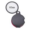 Portable 60mm Handheld Leather Magnifier