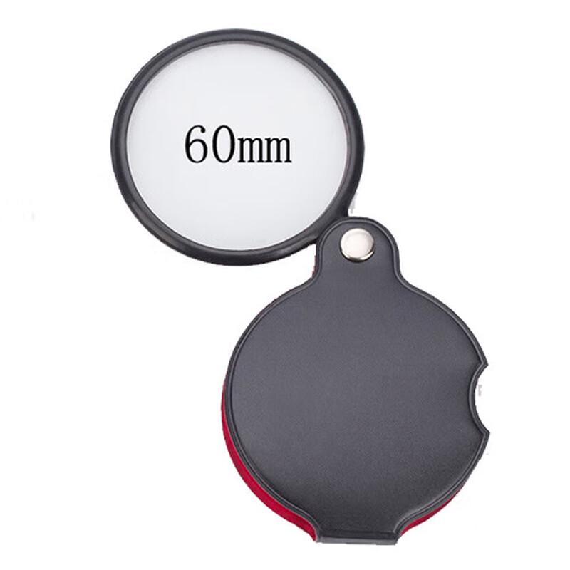 Portable 60mm Handheld Leather Magnifier
